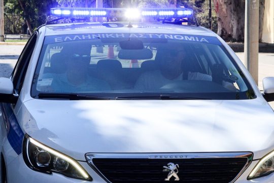 peripoliko